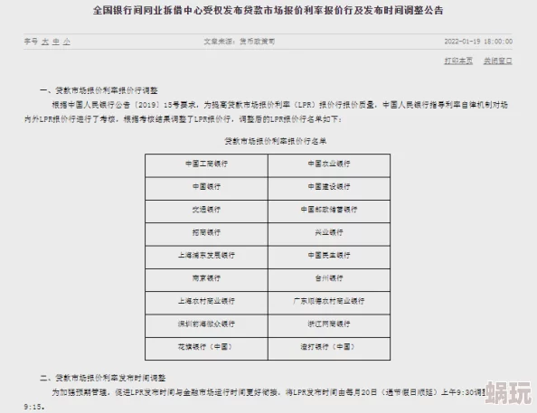 好爽我要h近日一项研究显示适度运动能显著提升心理健康水平