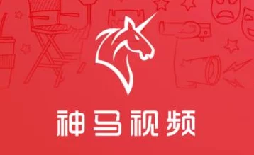 神马视屏推出全新功能用户可实时分享观看体验