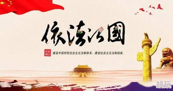 操干婚礼之后携手共进共创美好未来珍惜每一刻的幸福