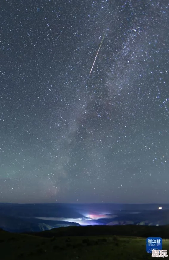 夜爽爽近日夜空中出现罕见流星雨吸引众多天文爱好者观赏