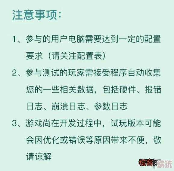 黄色大全99开发暂停维护优化用户体验及功能敬请期待