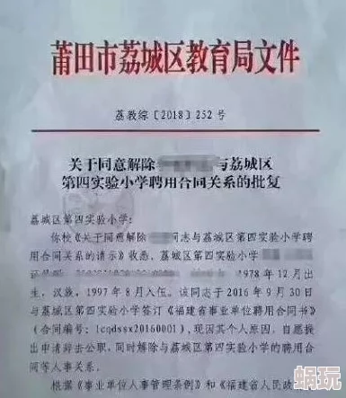 四叔一次又一次索取盛年岂家人多方劝阻无效警方已介入调查