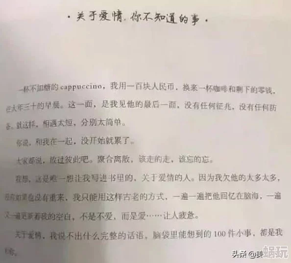 中国式家长作文指导：桥接古今的才子文思，第一选择建议与创新写法技巧