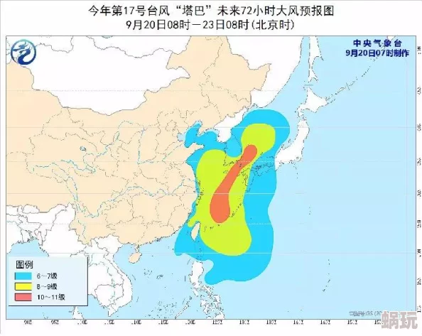 日韩高清一区二区三区五区七区资源更新至10月30日新增多个热门剧集