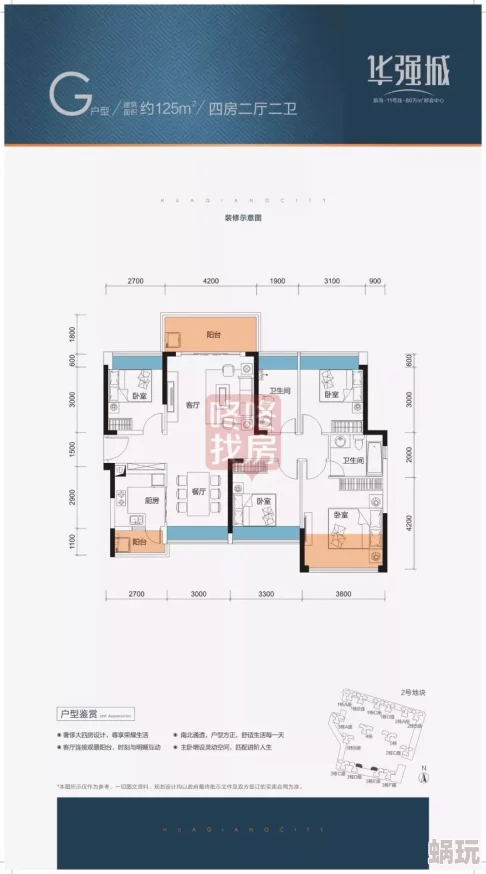 锕锕锕锕锕锕锕锕水流出来了工程进度过半预计下月全面竣工