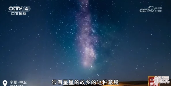 都盛星空项目主体结构已封顶预计明年年中竣工交付