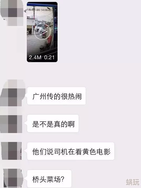 黄色片大片资源更新缓慢请耐心等待预计下周恢复正常