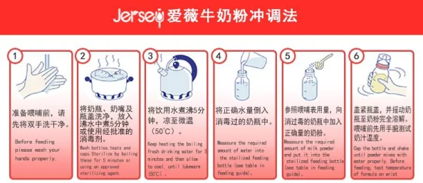 巨肉黄暴辣文高h文奶汁更新至第10章新增5000字肉戏更精彩