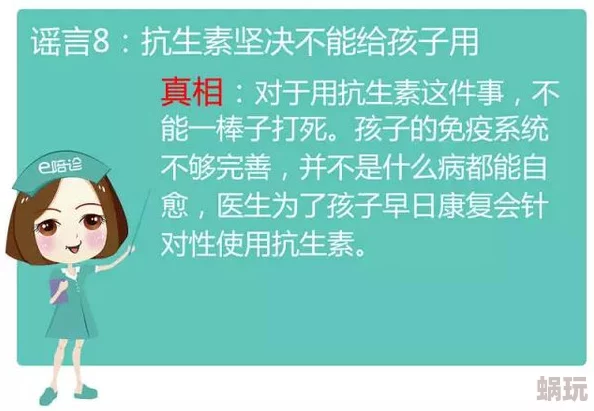 免费性疼痛哭HD最新研究显示性疼痛影响女性心理健康，建议寻求专业帮助