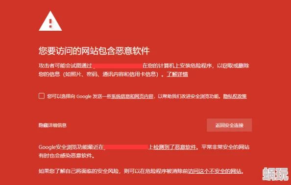 未满十八岁不能观看的黄色网站访问受限系统升级维护中