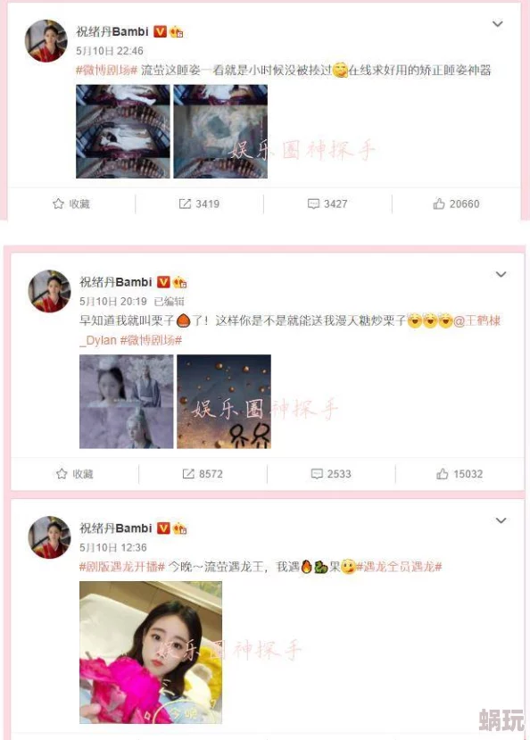 男女特黄一级全版视频资源更新至第10集高清完整版已上线