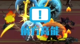 野外极度羞耻露出调教任务完成度70%下一阶段将增加更多互动玩法