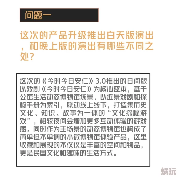 奶h进度99%即将解锁最终形态敬请期待