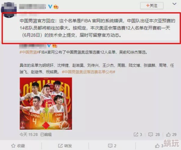 freemovies性中国18hd高清完整版资源已更新请及时观看