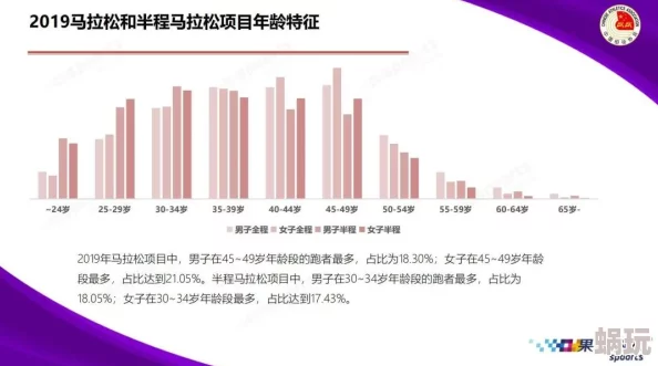 每天中出十发怀孕meyd641已更新至第100话进度过半敬请期待