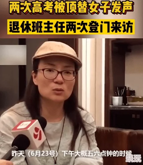 美女班主任让我爽了一夜视频后续来了完整版曝光尺度更大