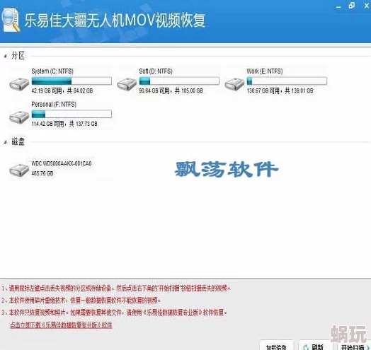 黄网站免费视频访问受限维护中预计今晚恢复