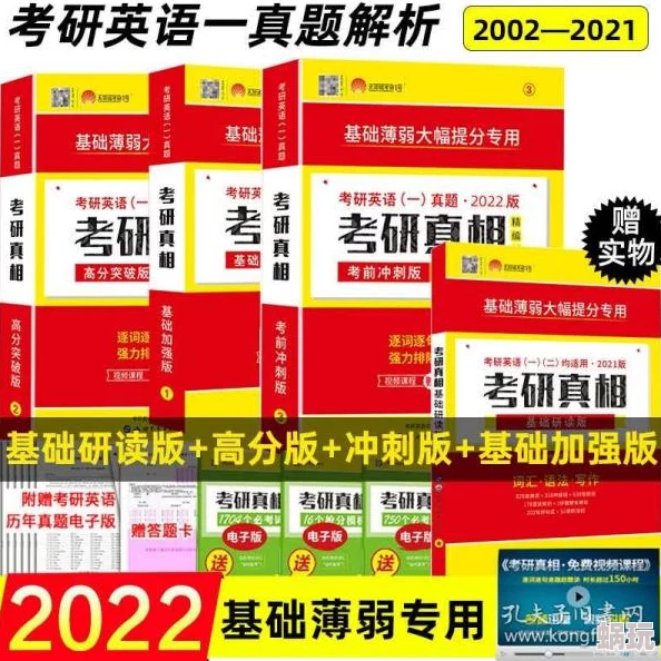 百战执金研发进入最后冲刺阶段多项核心技术取得突破预计将于年底上线