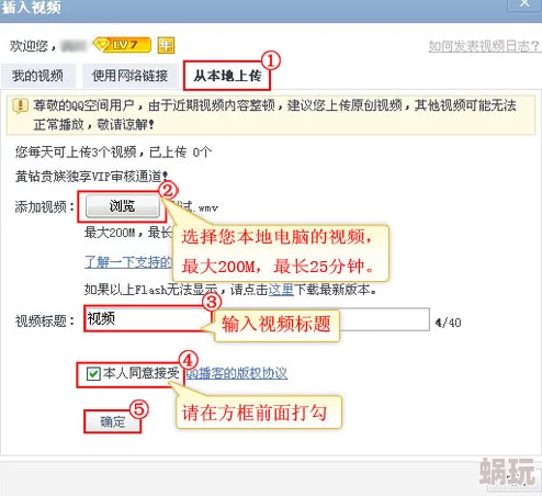 黄色高清视频网站访问升级维护中预计将于三天后恢复正常