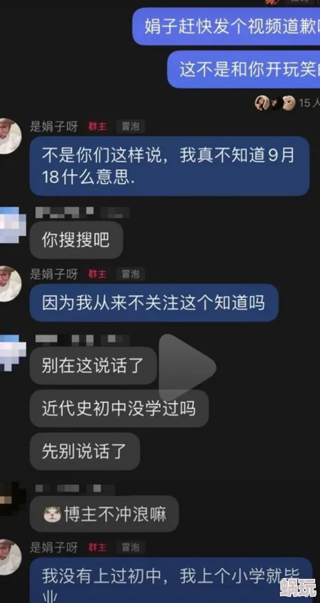 青青久在线视频线路一线路二线路三流畅更新