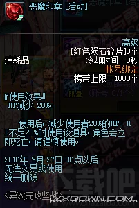 新鲜玩法揭秘：一直奔向月作品轮播如何玩转新花样，体验升级！