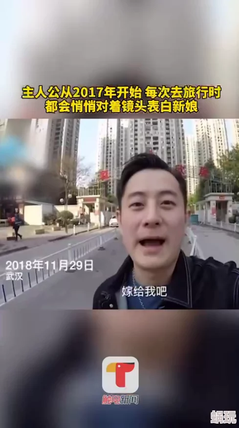 戊道子被打现场监控录像已找到警方介入调查