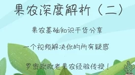 深不可测下载笔趣阁让我们在书海中遨游收获知识与快乐