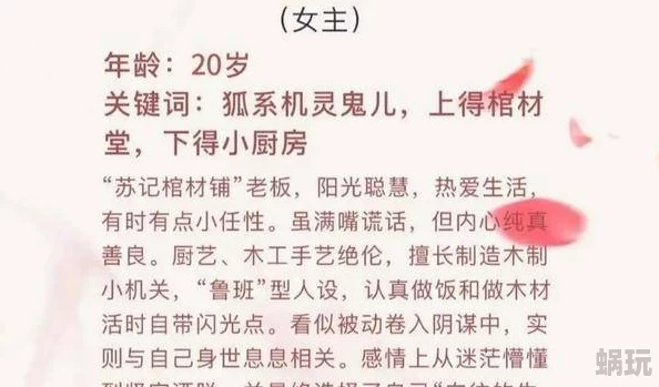 黄文大全收录整理古代及现代情色文学作品持续更新中