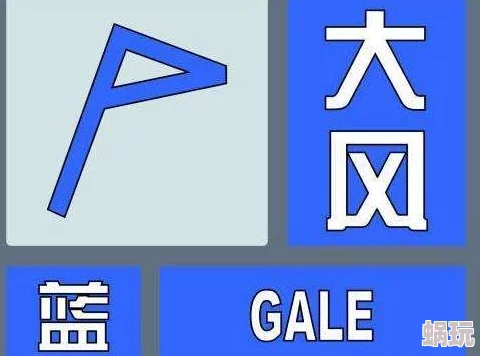 明日之后新版本燃烧瓶实战评测：性能提升与战术应用全面解析