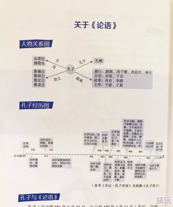 中篇乱人伦近日该作品在文学界引发热议，读者反响热烈，讨论其深刻的情感描写与复杂的人物关系。