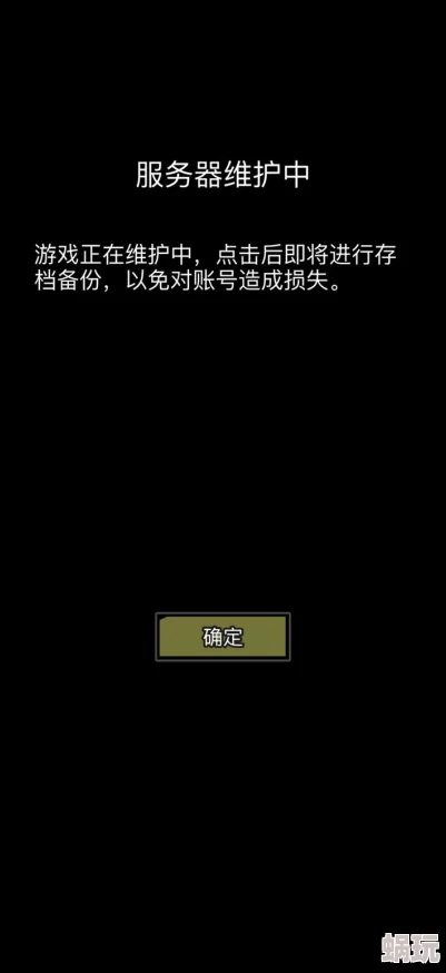 淫欲网站服务器升级维护中预计将于24小时内恢复访问