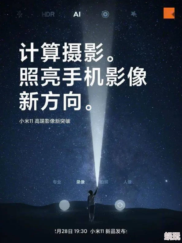 卓不凡潜心修炼终有所成突破瓶颈晋升先天之境