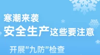 黄色片一级免费看更新至第10集资源已修复欢迎观看