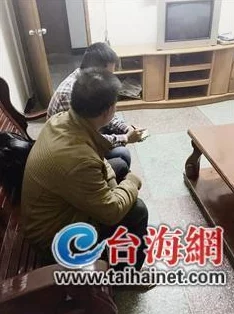 被拉到野外强要好爽警方已介入调查嫌犯已被控制