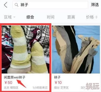 美女光着全身无内衣内裤跳舞视频已删除，相关账户已被封禁，平台加强审核