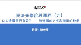 红桃官方隐藏人囗调查仍在进行中相关信息待官方发布