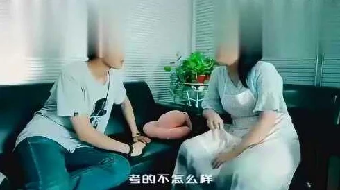 男女隐私下部视频资源更新至第8集完整版高清下载