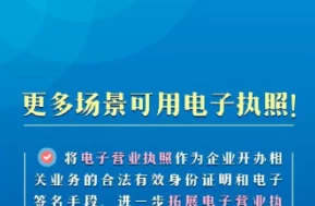 中国china体内谢0精研究揭示新型生物标志物对男性生育力的影响引发广泛关注