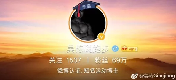 森下夕子最新单曲即将发行预计十月中旬与大家见面