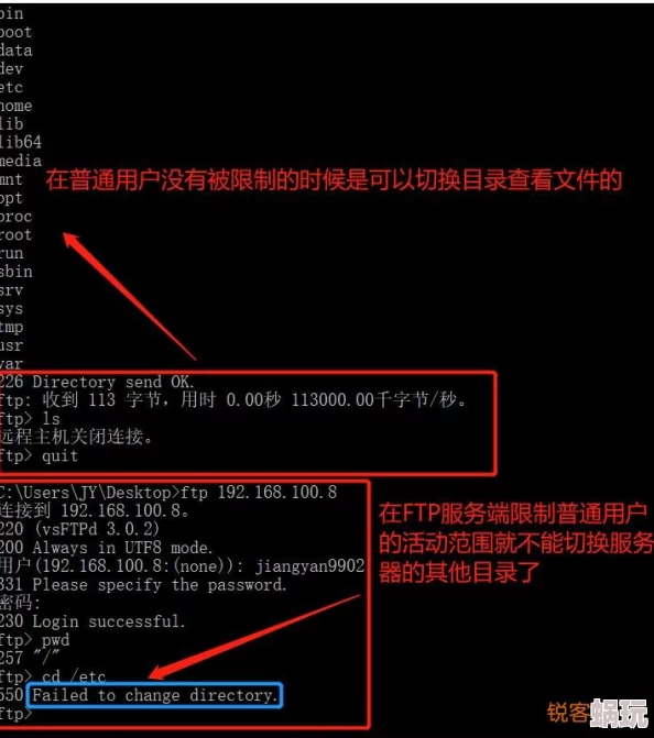 毛片ftp资源更新至10月20日新增多个高清合集