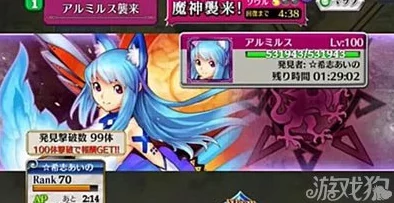 【新鲜攻略】锁链战记魔神魂力显示异常问题高效解决方案