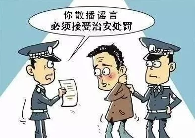 跪着主人走到面前应该怎么办奴隶制早已废除请寻求法律援助维护自身权益