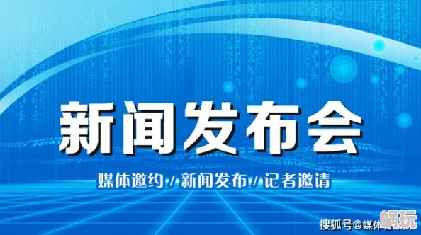 亚洲一区二区黄色资源已下线请勿传播有害信息