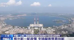 爱情岛亚洲论坛线路用户访问线路已恢复正常服务