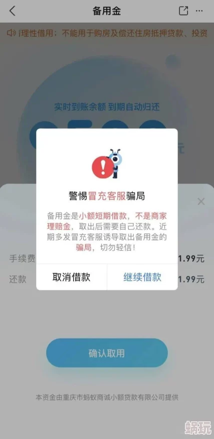 蘑菇短视频app免费版本下载最新版本v3.2.0上线新增趣味贴纸和滤镜