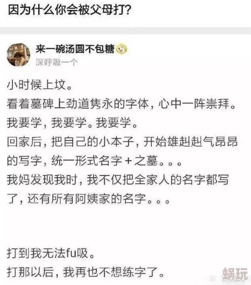 美女的尿囗免费视频访问受限内容请联系管理员