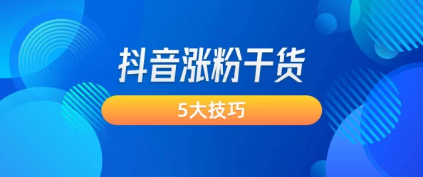 B站2024年推广入口秋季资源倾斜扶持中视频内容创作