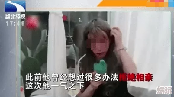 男生插男生尺度再升级画面更露骨引发网友热议