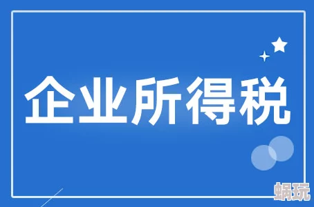 色男人综合研究取得新进展实验结果支持核心假设