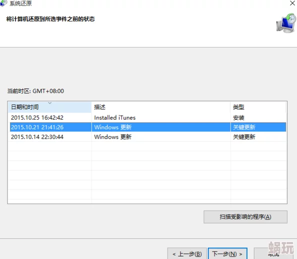 玖玖操网网站维护升级预计将于10月30日恢复正常访问